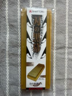 Shapton sharpening stone #220 coarse