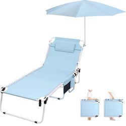 Brand New In The Box-Heavy Duty Adjustable 5-Position Folding Beach Lounge Chair with UPF50+ Umbrella Canopy Shade Portable Lay Flat Outdoor Chaise Lo