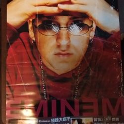 Rare Chinese Eminem music/CD poster, Marshall Mathers LP/D-12 Devil's Night, 28x20"