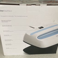 Cricut EasyPress2