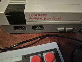 Coolbaby Console