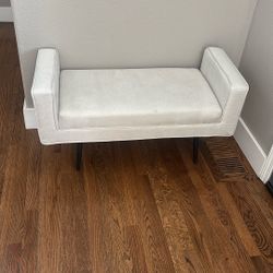 Small Sitting Bench