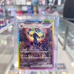 Pokemon Umbreon ex - 161/131 - SV: Prismatic Evolutions