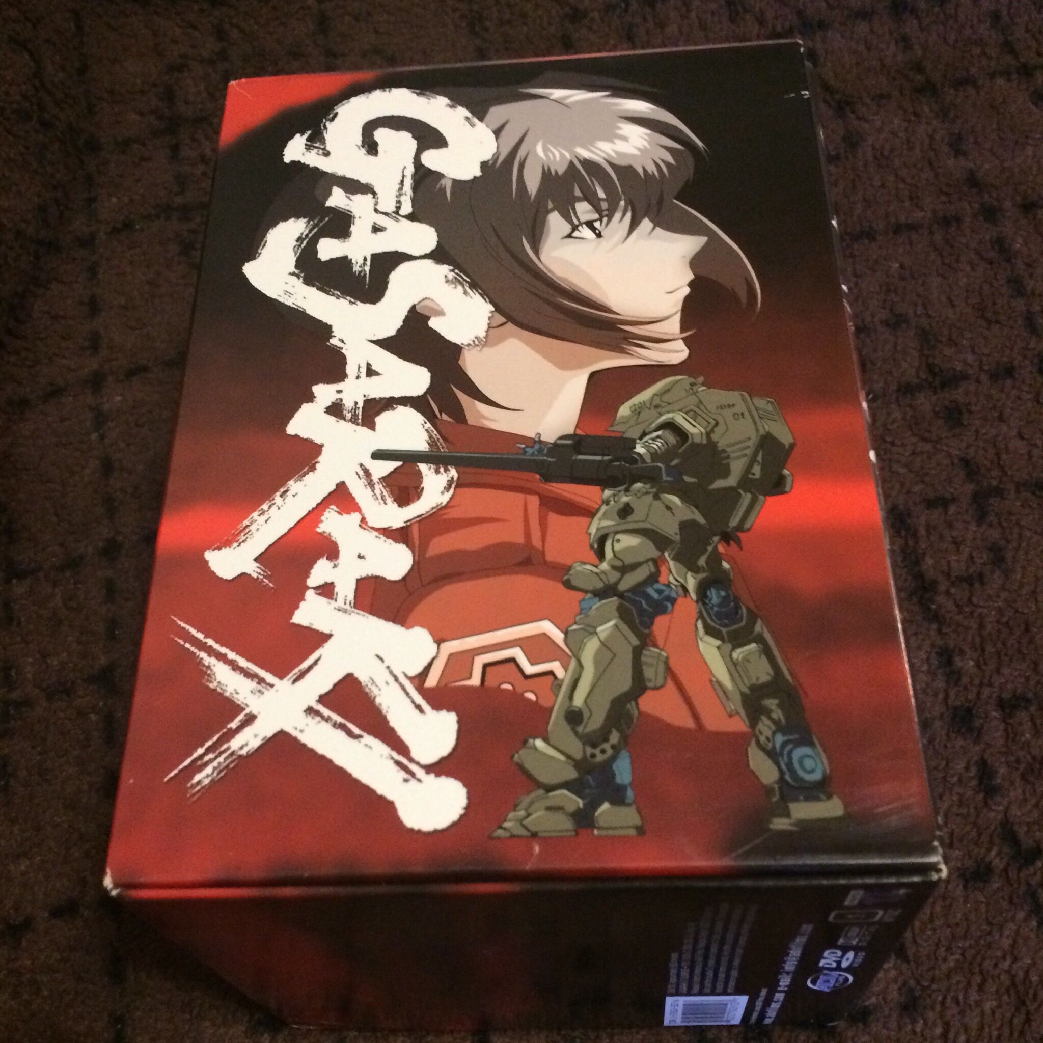 Gasaraki - Perfect Collection Anime