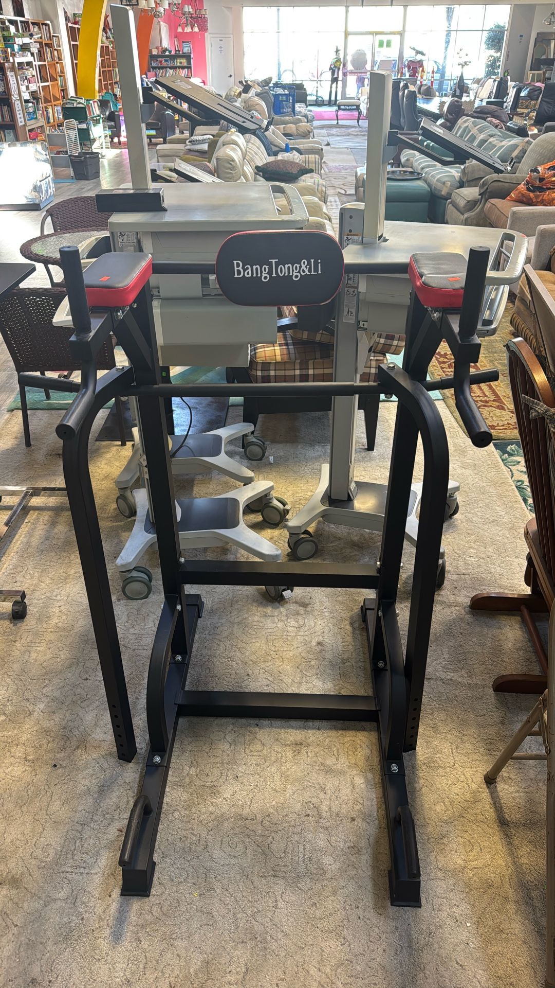 BangTong & Li Power Tower