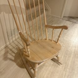 Rocking chair 