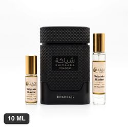 Khadlaj Shiyaaka Shadow - 10ml