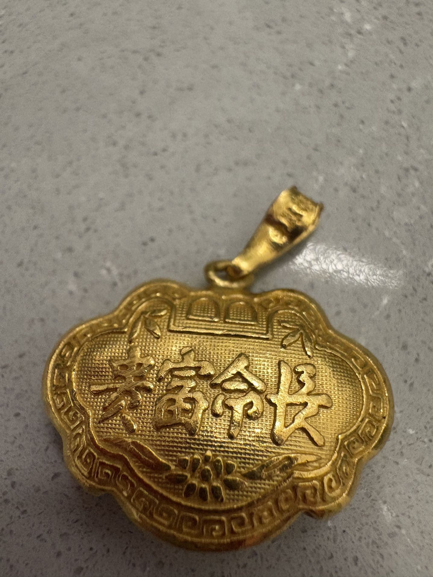 Pendant