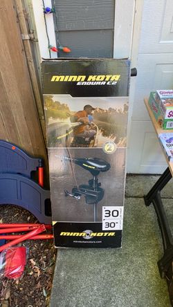 Electric trolling motor