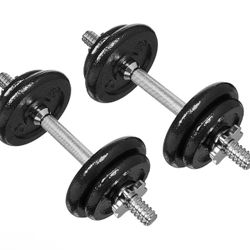 Adjustable Dumbbell Hand Weight Set with Storage Case, Portable, Secure, 38 Pounds, Black