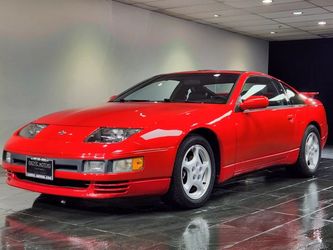 1994 Nissan 300ZX