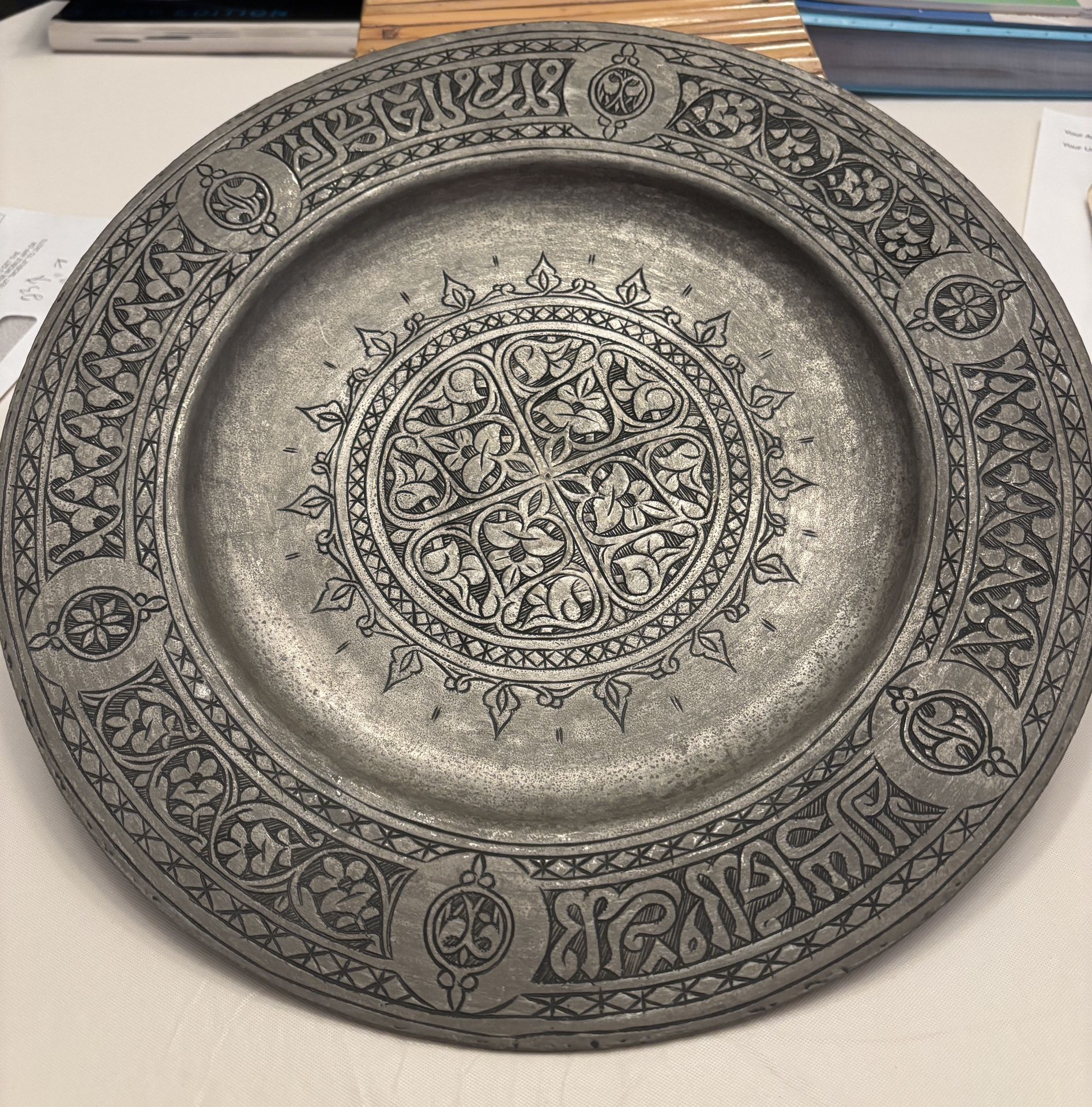 Antique Hand-Engraved Pewter Tray - 19th/20th Century Middle Eastern Design