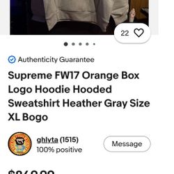 SUPREME XL FW 17 ORANGE  