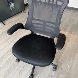 Ergonomic office chair