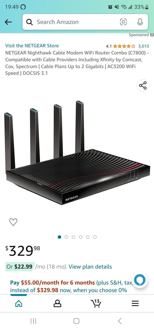 Gaming Modem/router