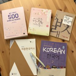 Korean Study Books 