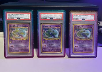Corocoro Mew PSA 4,5,6