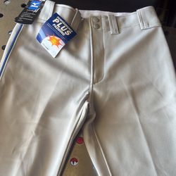 Mizuno Youth XXL Baseball Short Pants