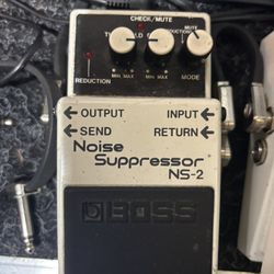 BOSS Noise Suppressor 