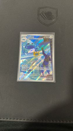 Metang IR