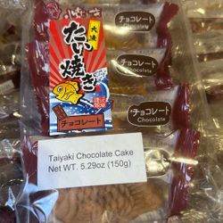Taiyaki Asian cakes - Case Of 32 (5 Each Package)