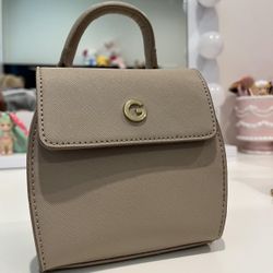 Guess mini beige gold chain bag 