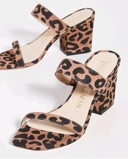 Stuart Weitzman Olive 75 Cappuccino 8.5 M