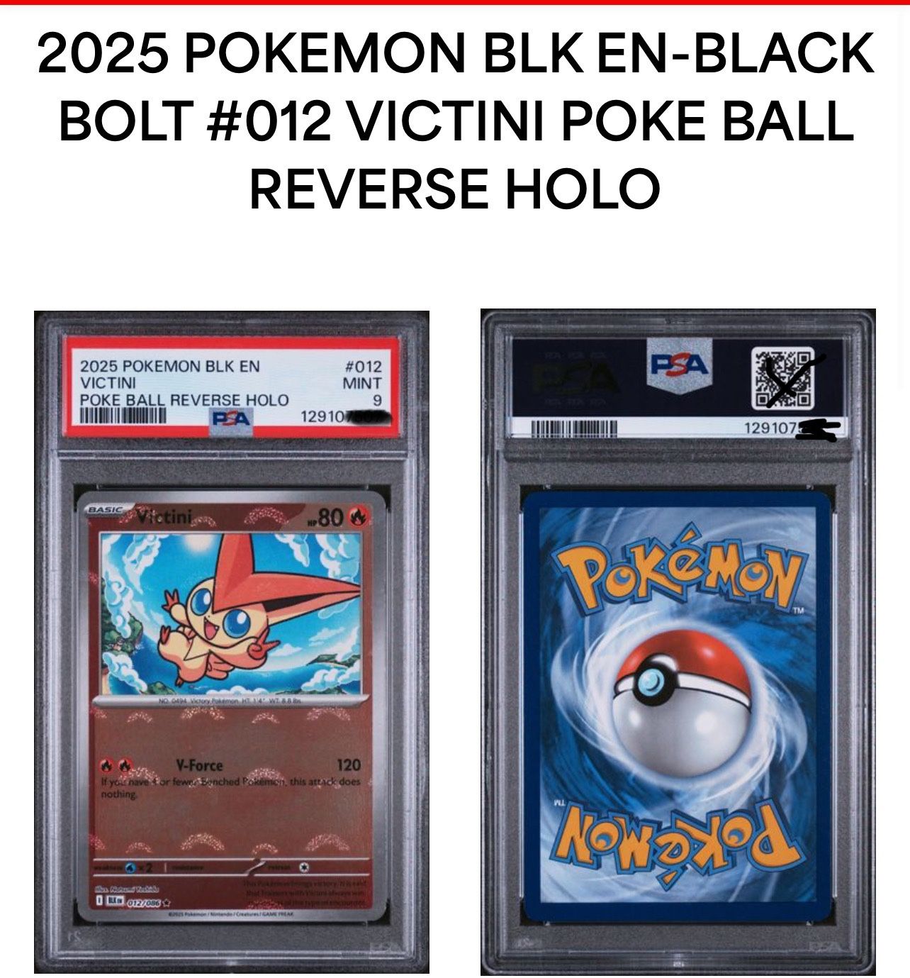 2025 POKEMON BLK EN-BLACK BOLT #012 VICTINI POKE BALL REVERSE HOLO