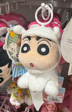 Plushie Shin Chan