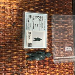 Goku cut Jade With 18 K Gold Bail