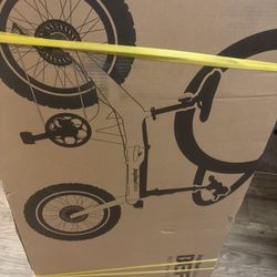 Jupiter Electric Bike 