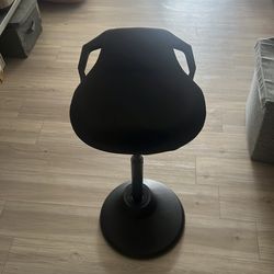 Active Stool