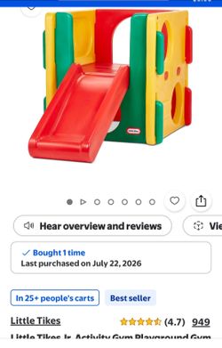 NEW Little Tikes Junior Activity Gym - Indoor/Outdoor Climber & Slide *Great Bridge*