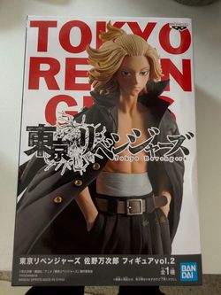 Tokyo Revengers Sano Manjiro Mikey Vo.2 Figure Bandai
