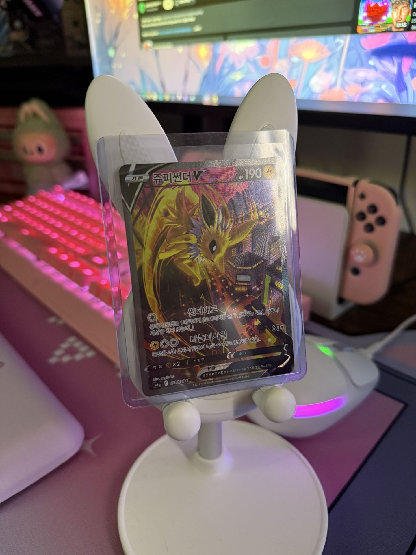 Jolteon Alt Art