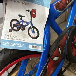 Kids Bike