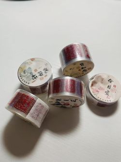 Set of 5 Chinese Calligraphy and Seal Washi Tapes