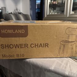 New ! Homeland shower chair