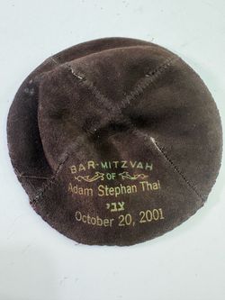 Vintage Brown Suede Yarmulke Kippah - Jewish Judaica Head Covering