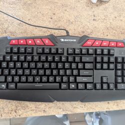 iBuyPower Gaming Keyboard 