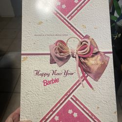 Barbie Doll Mattel "Happy New Year" Japanese 1996 NRFB #16093 NIB