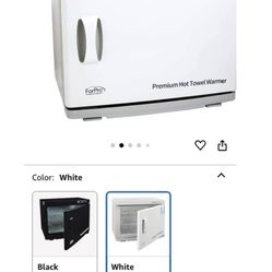 Hot Towel Warmer 