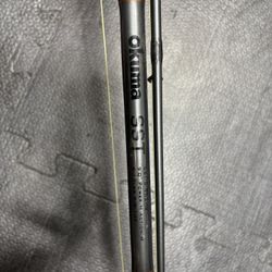 Okuma SST 9’ 8-17lb Salmon Steelhead Spinning Rod