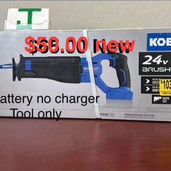 Reciprocating Saw $50.00 New Brushless No Battery No Charger 