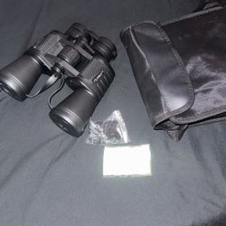 🔭 BINOCULARES FLYAN® – COMO NUEVOS 🔭