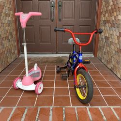 Wheeled Toys