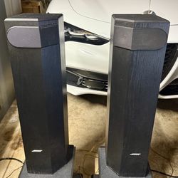 Bose 501 series V
