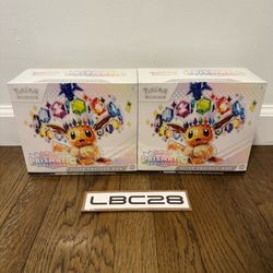 Prismatic Evolution Elite Trainer Box - Pokemon Trading Card Game