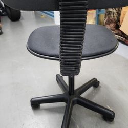 Computer Chair