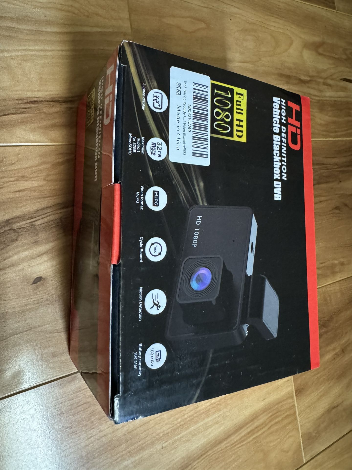 Brand New Unopened HD Vehicle Black Box DVR 